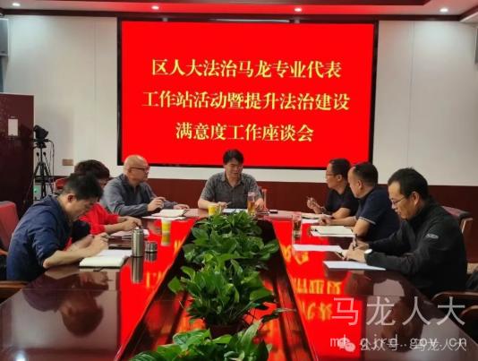 QQ20251011-101654.jpg
