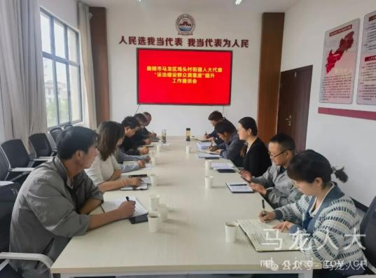 QQ20251011-102931.jpg