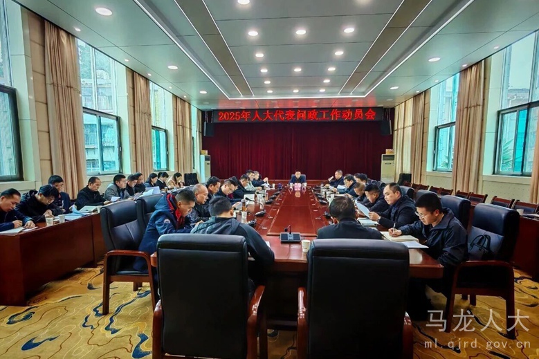 微信图片_2025-11-05_172144_452_副本_副本.jpg 微信图片_2025-11-05_172144_452_副本_副本.jpg