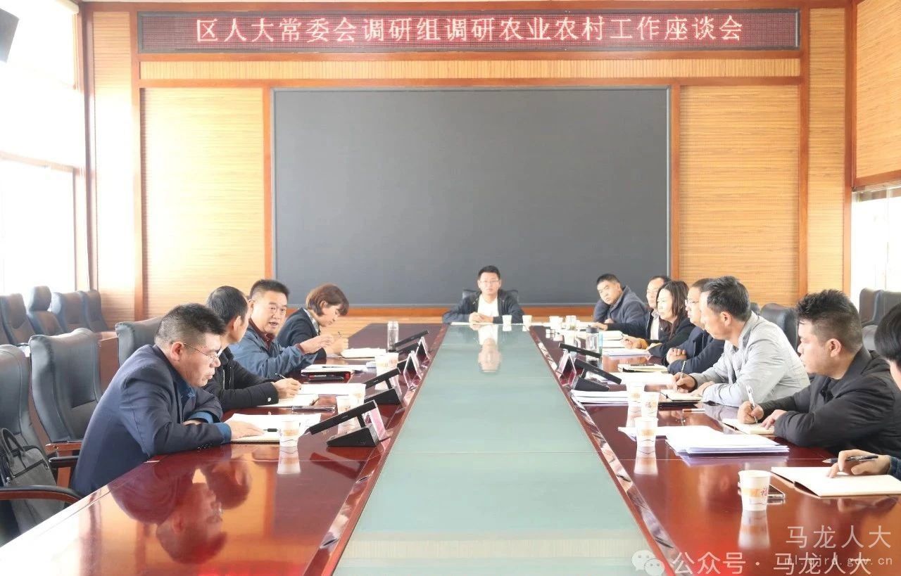 微信图片_20250208151504.jpg