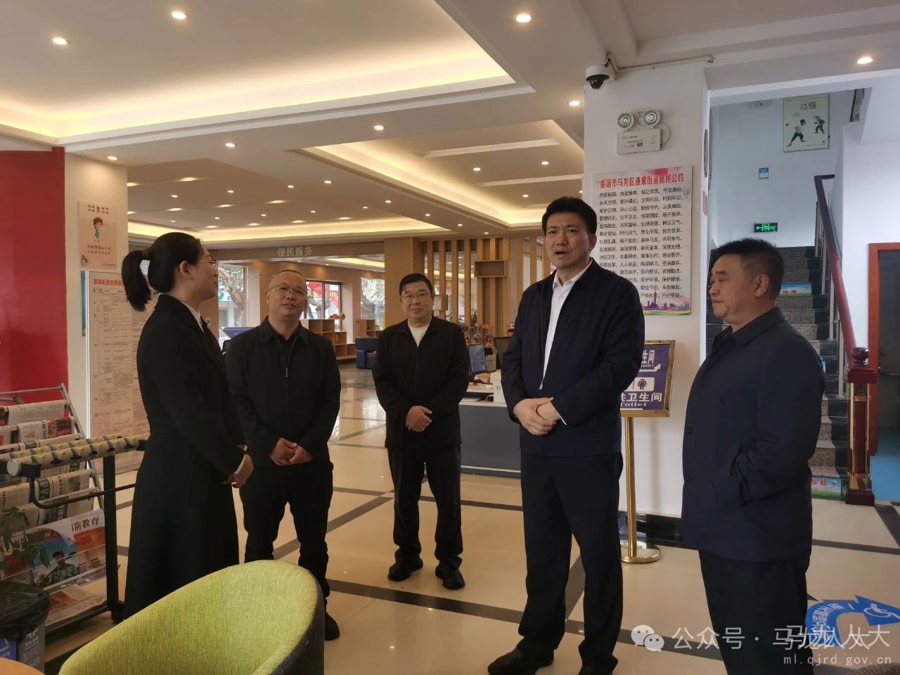 微信图片_20250208150842.jpg