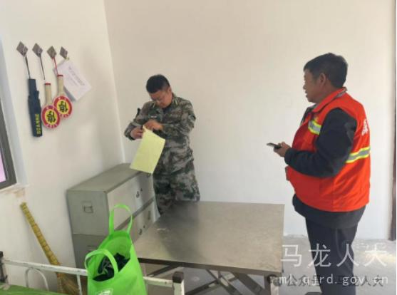 QQ20250411-094233.jpg
