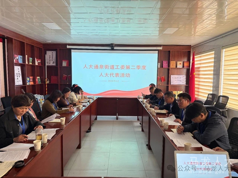 微信图片_20250617172326_副本.jpg