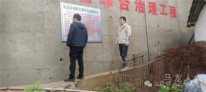 微信图片_20250610145509.jpg
