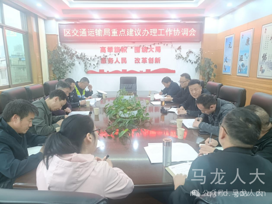 微信图片_20250617172019.png