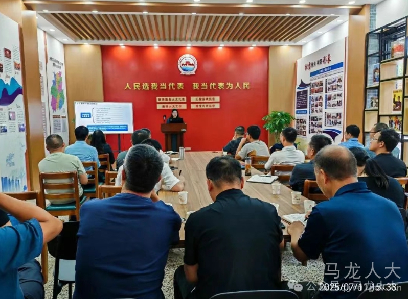 QQ20250717-144425.jpg