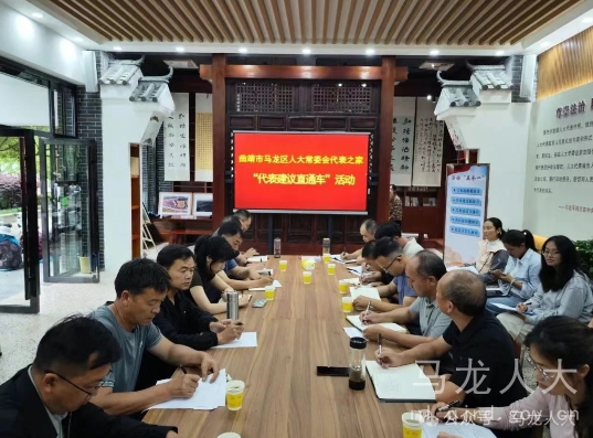 QQ20250730-103154_副本.jpg