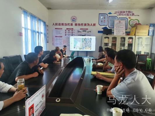 QQ20250730-101642.jpg