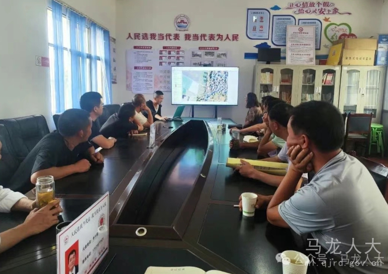 QQ20250718-104612.jpg