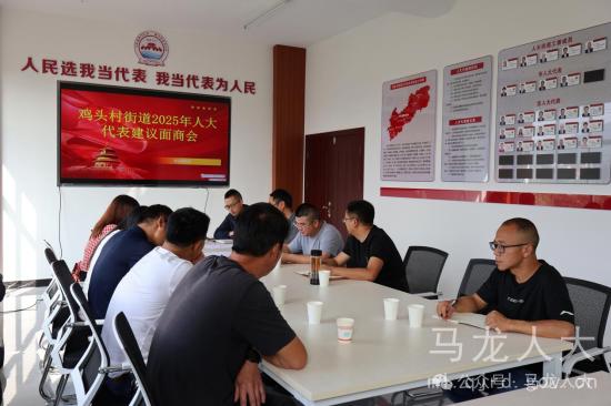 QQ20250826-093139.jpg