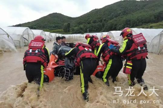 QQ20250901-172822.jpg