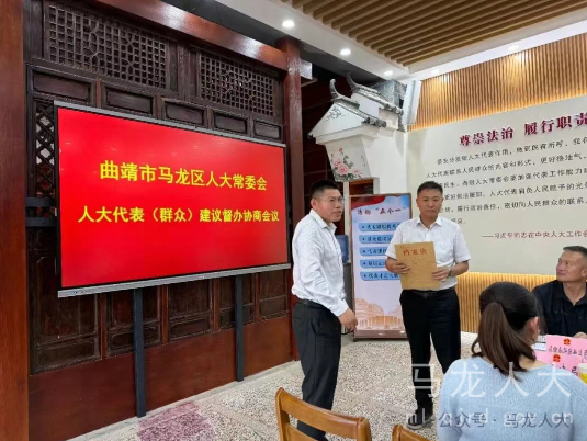 QQ20250910-152711_副本.jpg