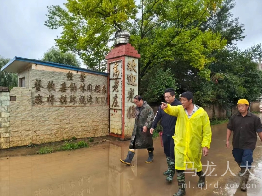 QQ20250901-172830_副本.jpg