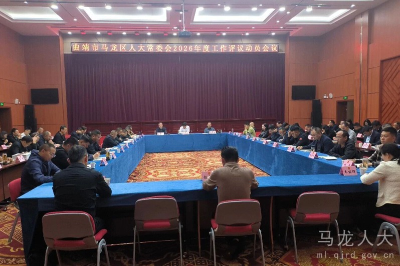 微信图片_2026-05-09_103906_134.jpg