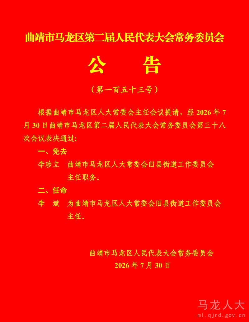 8c00c1dc38d064dd4a152cdb09b8720b.png