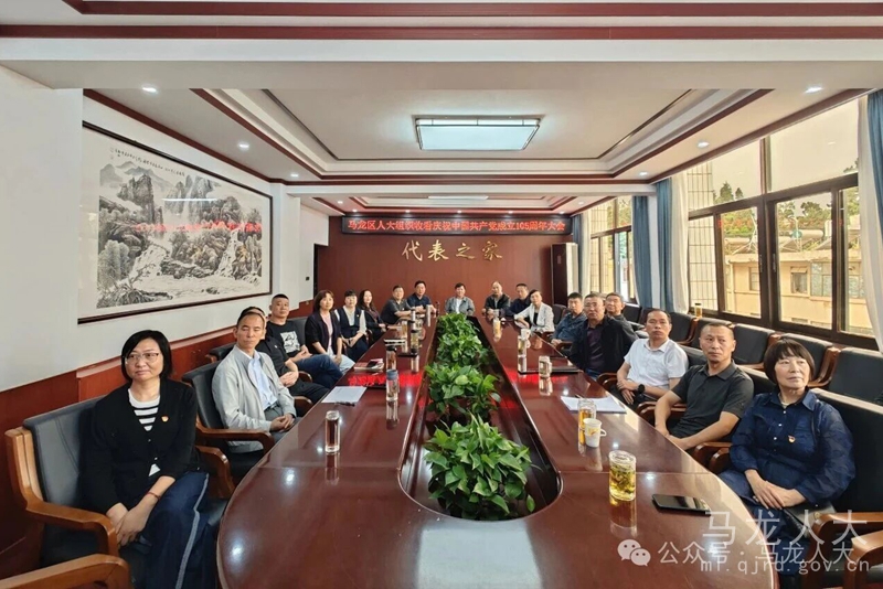 微信图片_2026-07-07_150327_641_副本.jpg 微信图片_2026-07-07_150327_641_副本.jpg