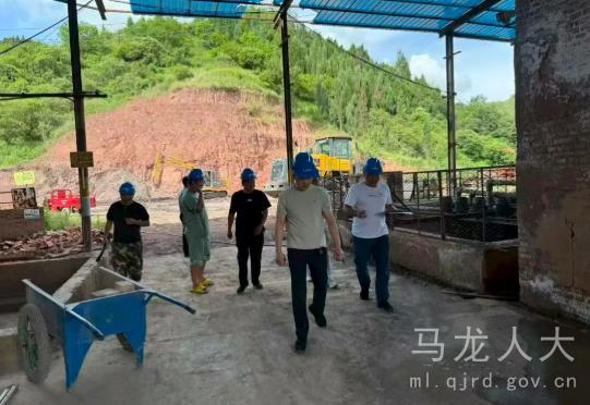 QQ20260804-164438.jpg