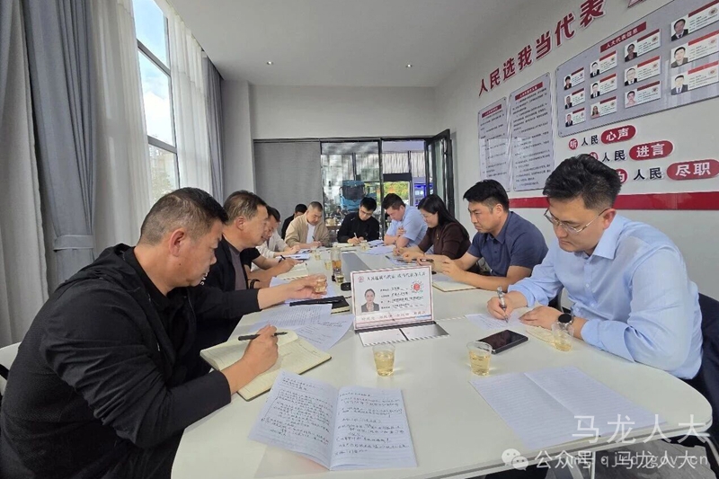 微信图片_2026-09-18_092810_458.jpg 微信图片_2026-09-18_092810_458.jpg